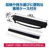 Hakuba Shooting Box Studio Box 75 DSB22-75 75cm Background Paper 3 Colors Folding Storage Case for Product Photography Flea Markets Auctions Online