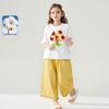 Montagut Girls' Summer Apple Tree T-Shirt & Pants Set