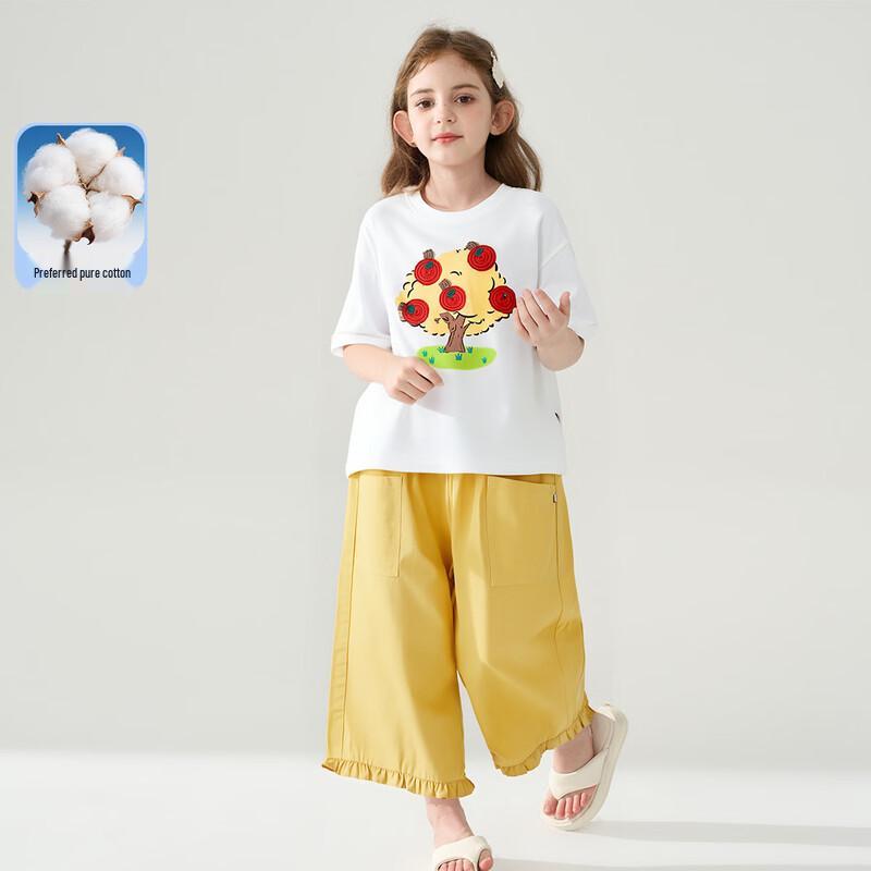 

Montagut Girls Summer Apple Tree T-Shirt & Pants Set 165