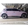 Car Style Door Side Skirt Edge Body Anti Scratch Trim For GAC Aion UT 2025 + Protector Decoration Accessories Exterior Sticker