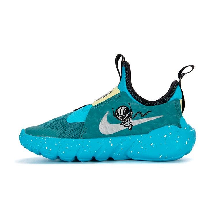 (PS) Nike Flex Runner 2 Teal Green Kids DV3101-300 EU 29.5