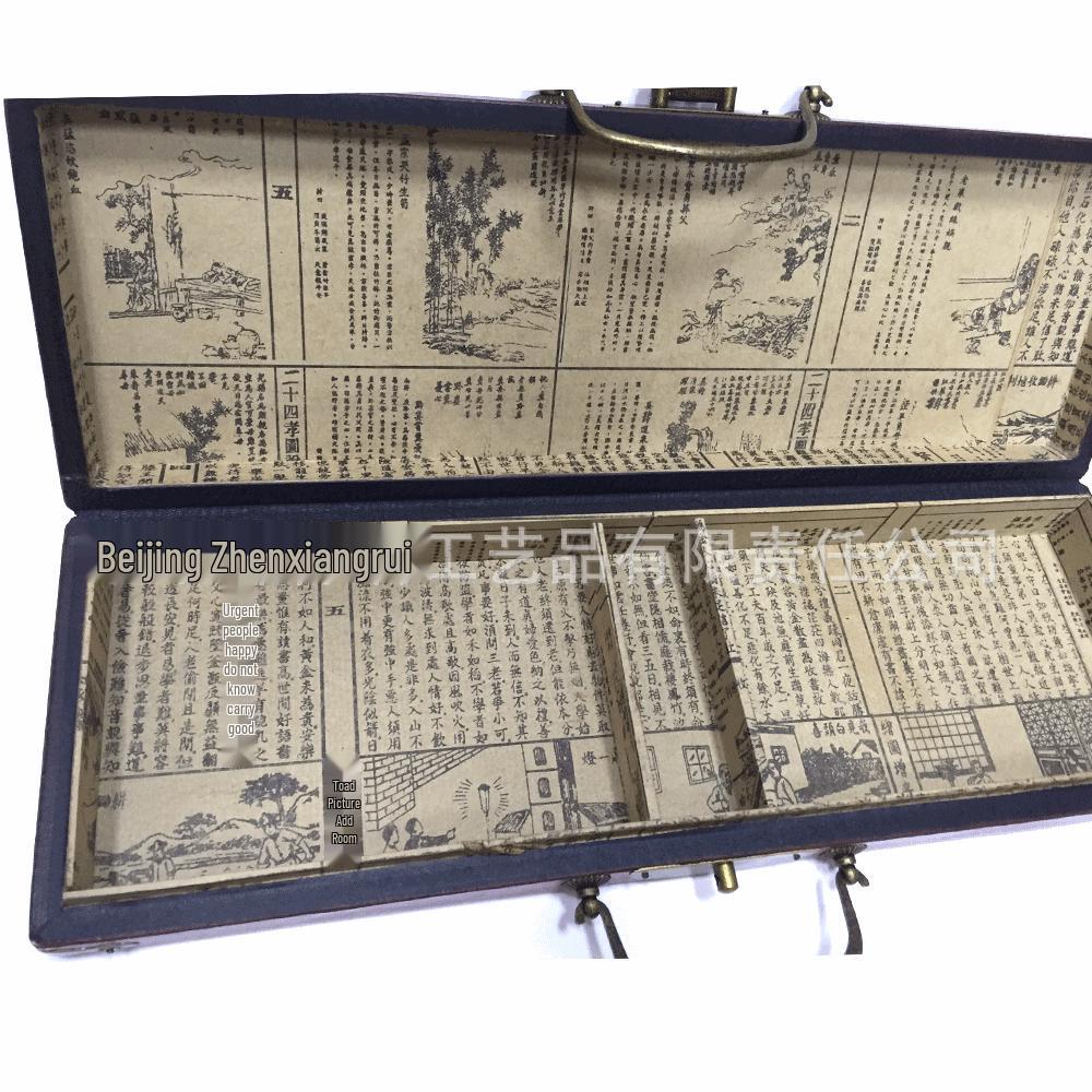 Antique Mahjong Mini Travel Set with Leather Case and Gift Instructions