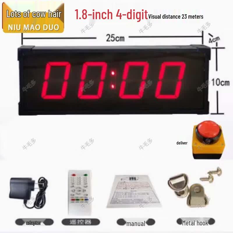 LED Digital Competition Timer