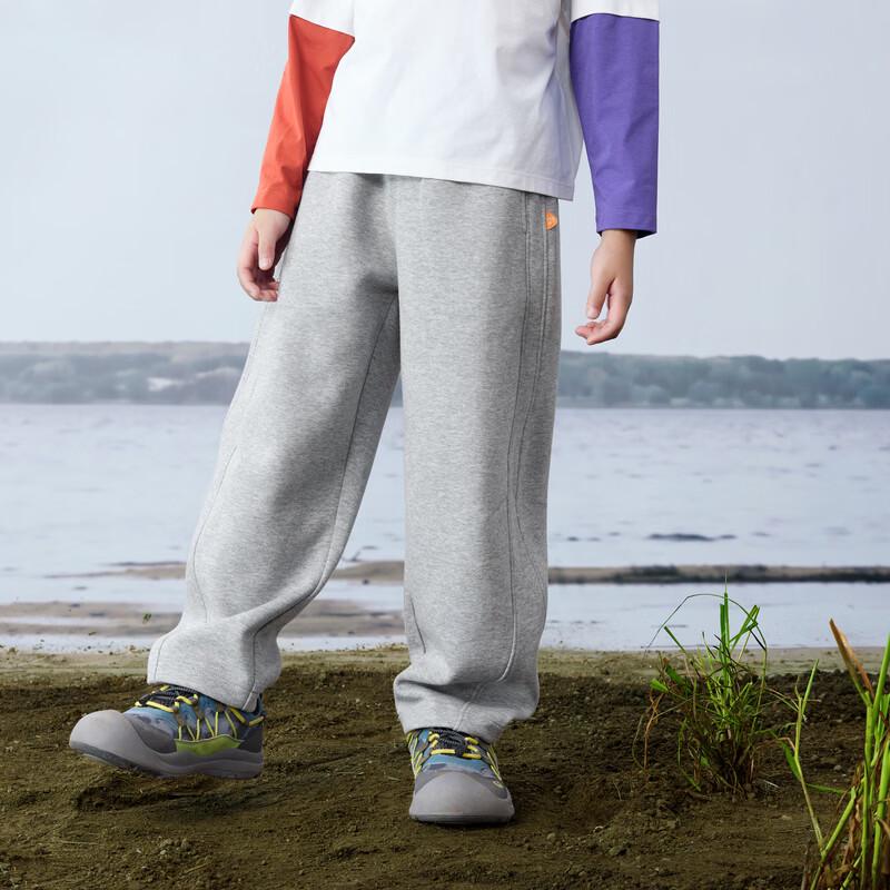 MQD Boys' Street-Style Graphic Casual Jogger Pants