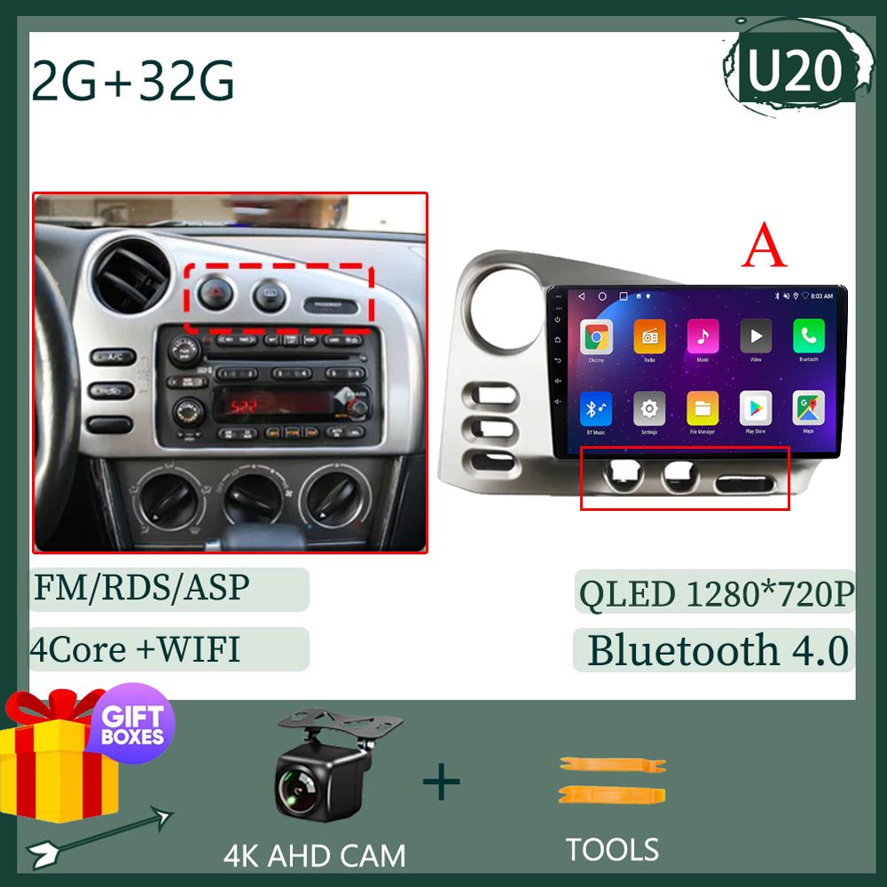 

Автомобильное радио Android 14 для Toyota Corolla Matrix E140 2003 - 2008 для PONTIAC Vibe 2003 2004 Авто Стерео BT GPS CarPlay WIFI DVD