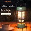 SupFire T52 Vintage Outdoor Rechargeable LED Lantern