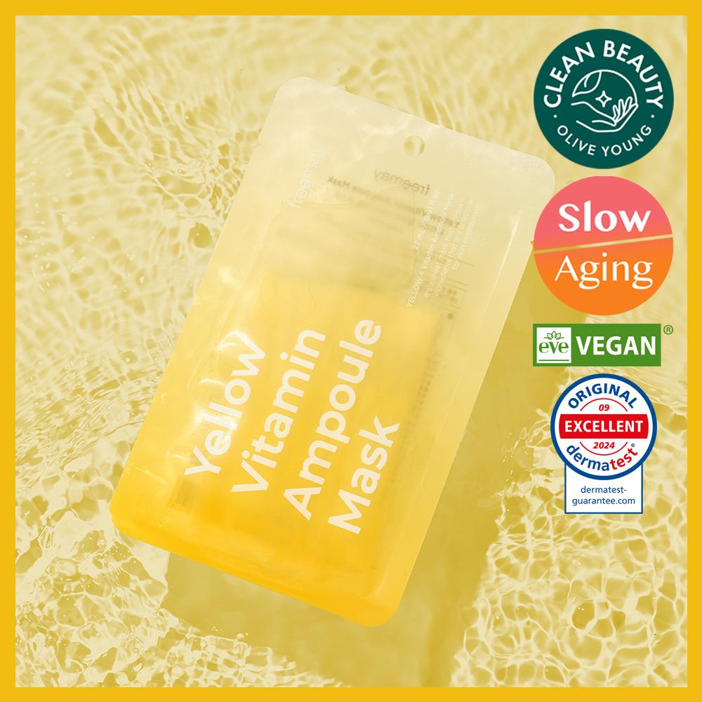 Primay [bambus Vegan Sheet Skin Glow] Primay Gelbe Vitamin Ampullenmaske 1 Blatt