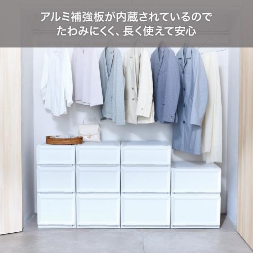 [.co.jp Exclusive] Tenma Fits Case Advance Storage Box, 45cm Wide x 55cm Deep x 20cm High, Closet Storage Case, Sagging-Resistant Clothing Case, Made