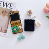 Applicable To Samsung ZFlip5 Mobile Phone Case Striped Leather Case Zflip4 Flower Mobile Phone Lanyard All-inclusive Anti-drop Protective Case