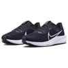 New Nike Air Zoom Pegasus 40 Black White DV3853-001