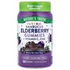 Just 4 Kids Black Elderberry + Vitamin C Zinc Berry Vegan Gummies, 50 Count