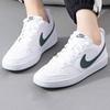Nike Court Borough Slip Resistant Abrasion Resistant Low Top Kids' Skateboarding Shoes White Green Sneakers DV5456-122