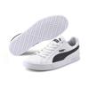 Puma SMASH VULC CANVAS Men's Sports Shoes White 37475401 R 42