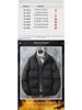 Men's 2023 Short Down Cotton Coat - Trendy Autumn/Winter Stand Collar Jacket