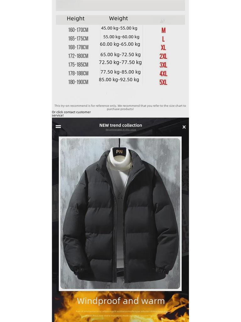 Men's 2023 Short Down Cotton Coat - Trendy Autumn/Winter Stand Collar Jacket