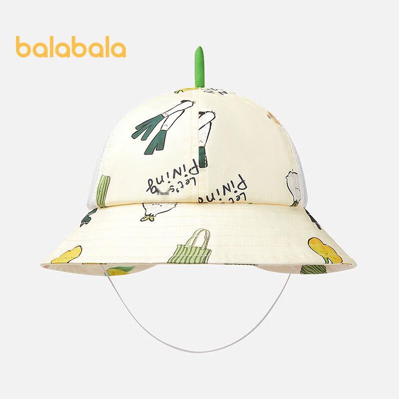 

Balabala Baby & Toddler Summer Hats 73