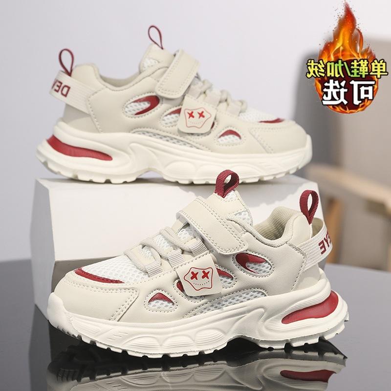 Girls' shoes, dad shoes, winter new style, soft-soled children's running shoes, girls' fleece-lined warm cotton shoes