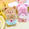 Jinnew Original Cream Bear Holding Face Wearing Apron Plush Pendant Keychain