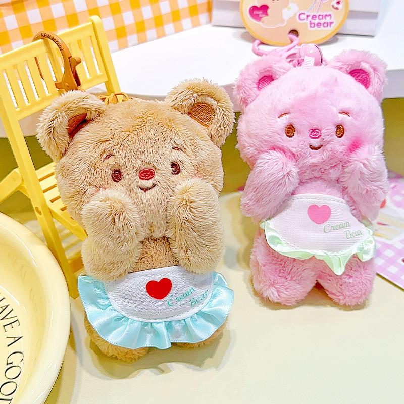 Jinnew Original Cream Bear Holding Face Wearing Apron Plush Pendant Keychain
