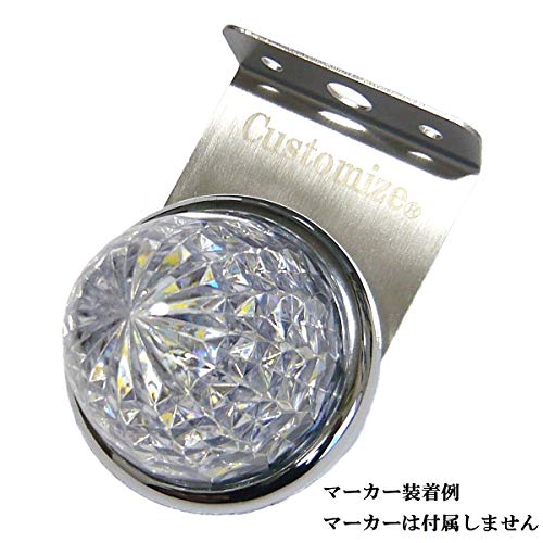 Marker Lamp Bracket Truck Supplies Bus Marker L-Shaped Bracket Stainless Steel 2 Pieces / 4 Pieces / 6 Pieces Set (2)