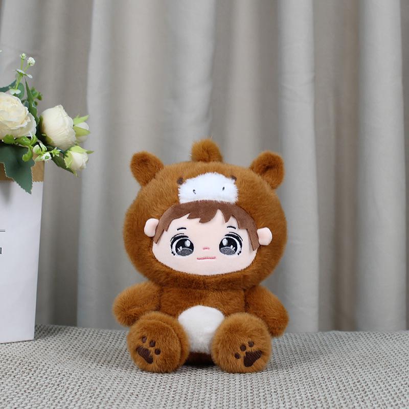 Chinese Zodiac Plush Toy: Dress-up Mascot Doll for Kids' Birthday Gift
