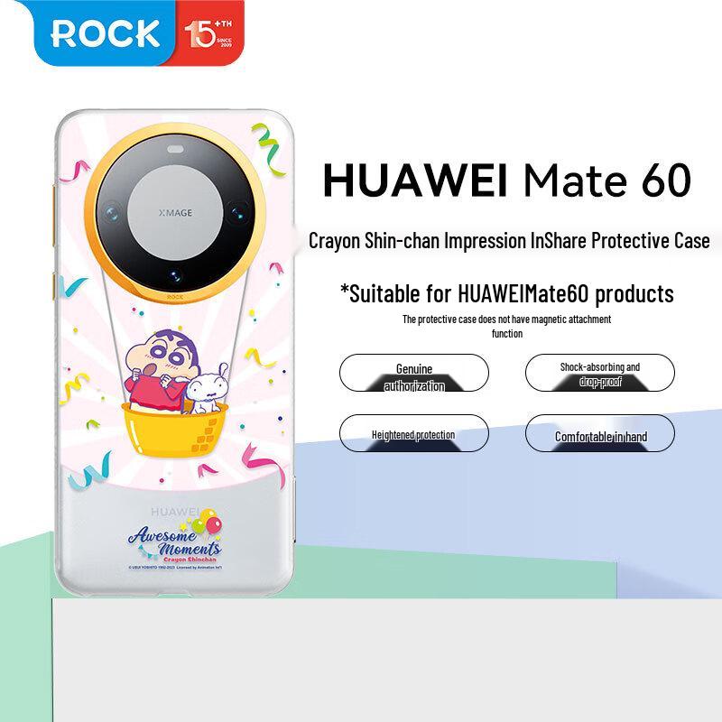 

ROCK Huawei Mate60 Magnetic Shockproof Phone Case