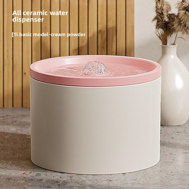 Cat Automatic Water Dispenser, Flowing Silent Circulation Filtration Ceramic Water Feeder, Pet Supplies