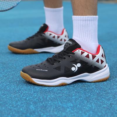 Beef Tendon Sole Table Tennis Shoes Carbon Board Tennis Shoes Professional Training Badminton Shoes Non-slip Sports Shoes Breathable