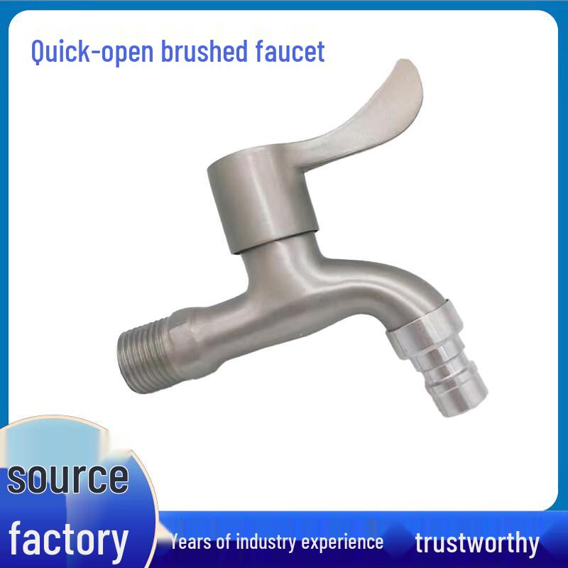 MINXI 4-Point Copper Core Brushed Quick-Open Washing Machine Faucet