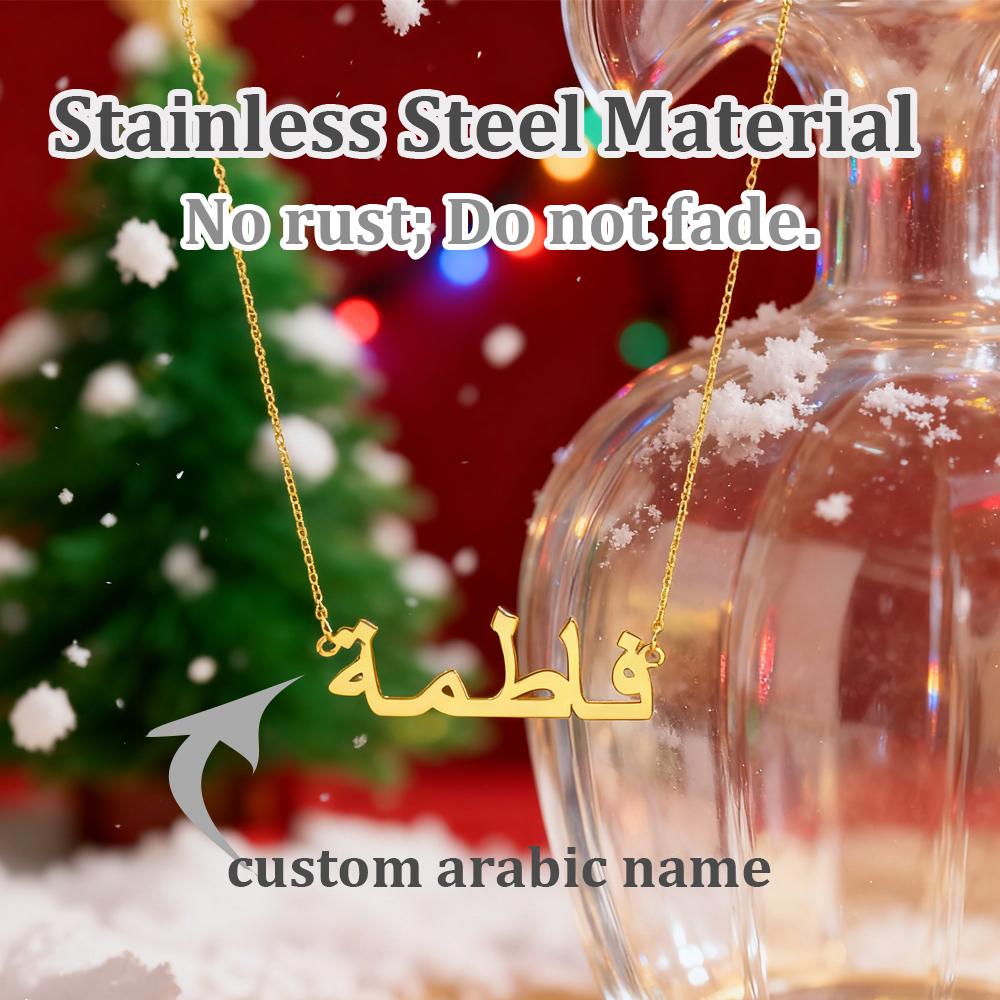 Personalized Arabic Necklace for Women Men Custom Arabic Stainless Steel Pendant Jewelry Necklace Box Chain Gift