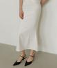 Riorg Gir Bell Flared Maxi Skirt Ivory