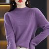 Skeleton Half-high Neck Bottoming Shirt Women's Fall and Winter Within The Lazy Loose Thin Knitted Sweater