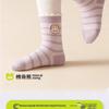 Princess Girls' Mid-Calf Cotton Socks – Cute Cartoon Design for Spring, Autumn, and Winter