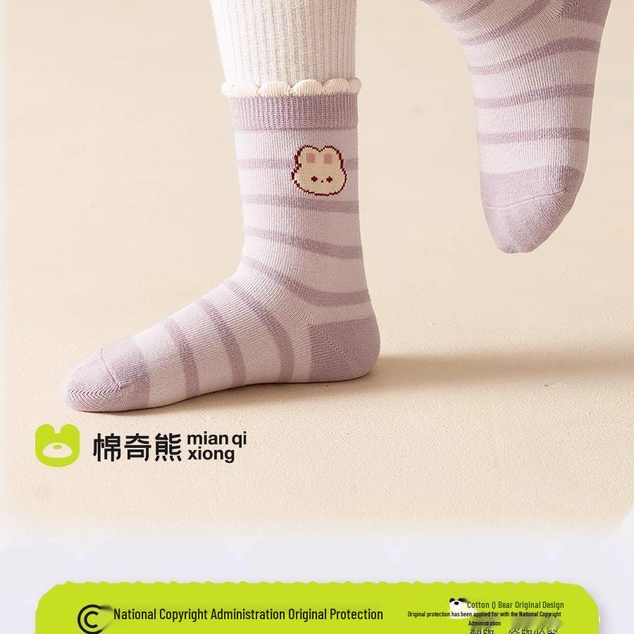 Princess Girls' Mid-Calf Cotton Socks – Cute Cartoon Design for Spring, Autumn, and Winter