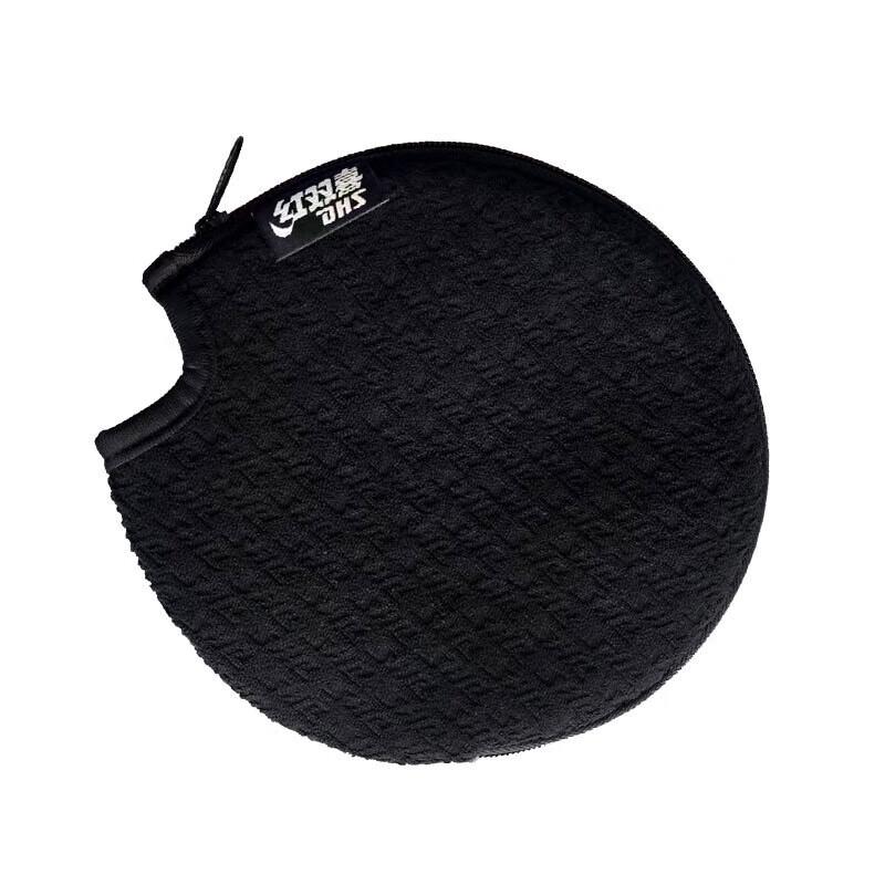 DHS H3002 3-Star Table Tennis Racket Set