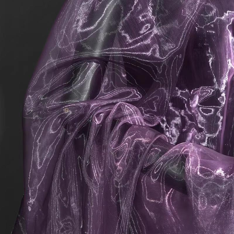 100x150cm Gradient Flashing Colorful Organza Tull Fabric for Designer Styling Shiny Dress Clothes Accessories Stage Decor