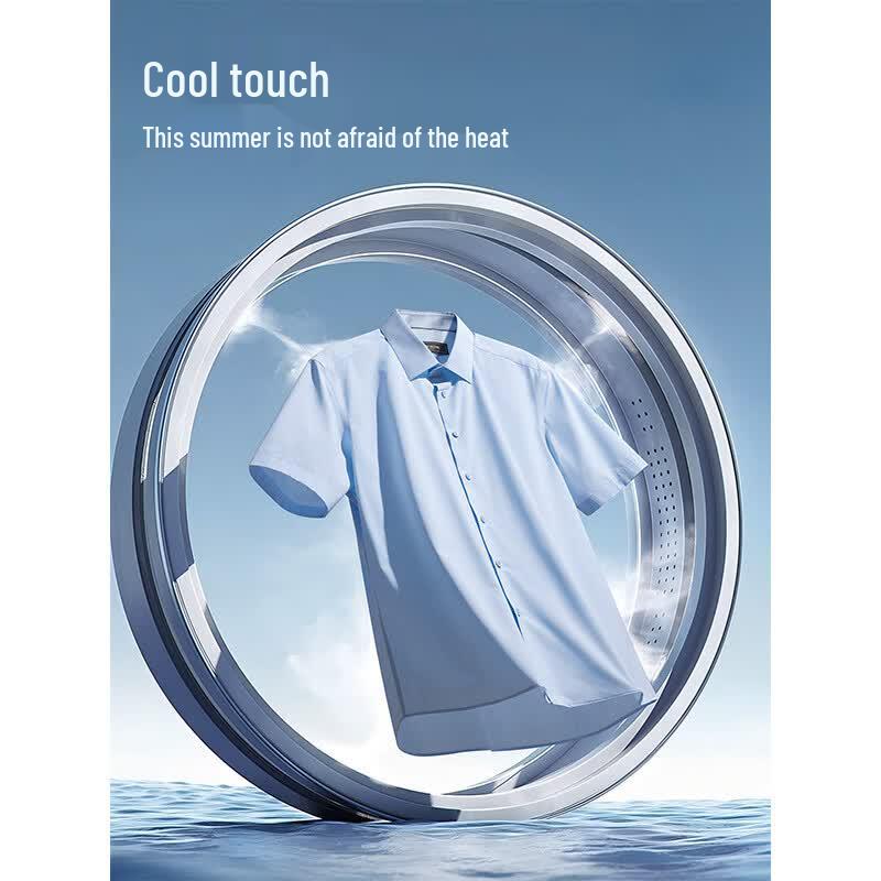 Youngor Men's Short Sleeve Slim Fit Shirt