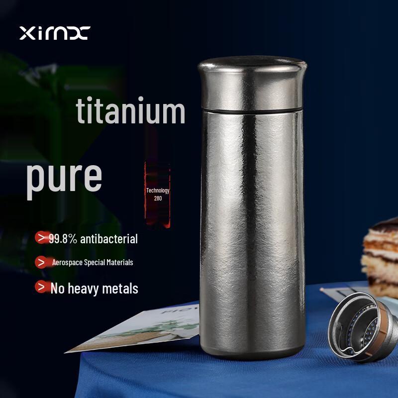 XIMX Pure Titanium Insulated Tea & Water Cup