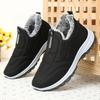 Winter Men's Shoes Thick Plush Warm Cotton Shoes Classic Slip on Casual Loafers Light Walking Flats Winter Warm Sneakers for Men