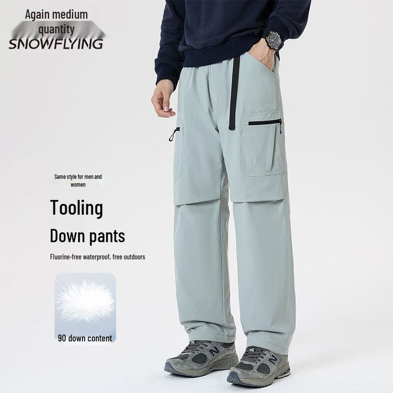 Snowflying Unisex Loose Straight-Leg Down Pants