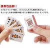 Prendre Mini Playing Cards Set 2 Pieces Small Decorative Dollhouse Game Cute Party Accessories (41mm x 30mm)