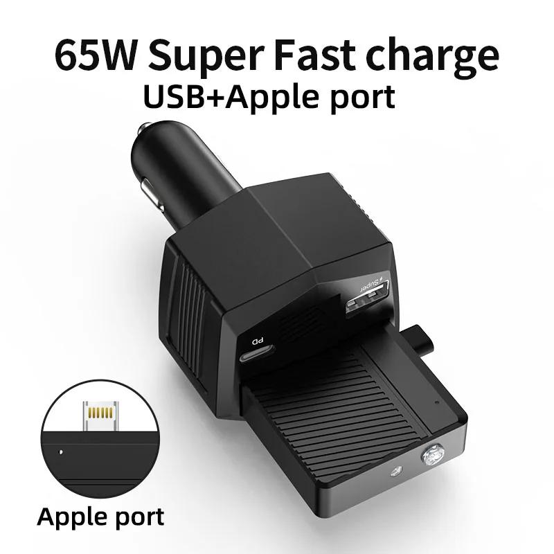 

2025 Новое автомобильное зарядное устройство 2 в 1 Портативное зарядное устройство 2000 мАч для телефонов Apple и Android 65 Вт Быстрая зарядка с функцией фонарика