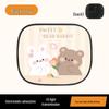 Cartoon Car Sunshade - Cute Electrostatic Heat Insulation Blocker for Summer