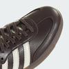 adidas SAMBA OG IH3982 Unisex Originals Sneakers Aurora Coffee / Off White / Gold Metallic