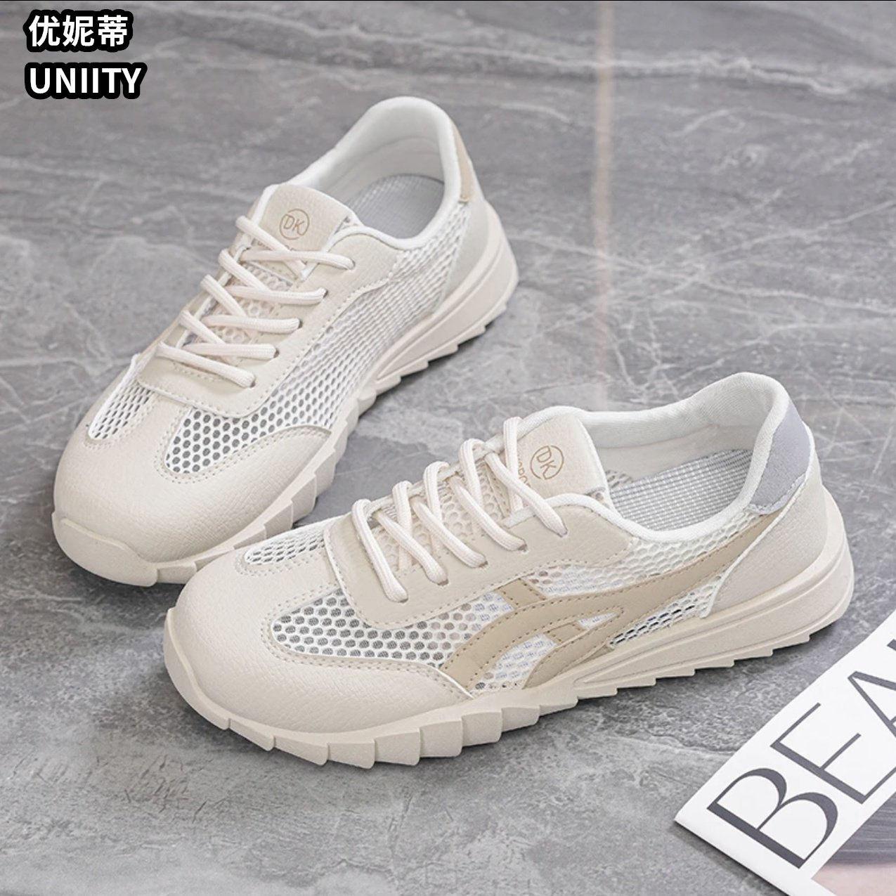 

RV mesh mesh shoes little white women s shoes hollow breathable sports board shoes thin casual shoes 40 бежевый