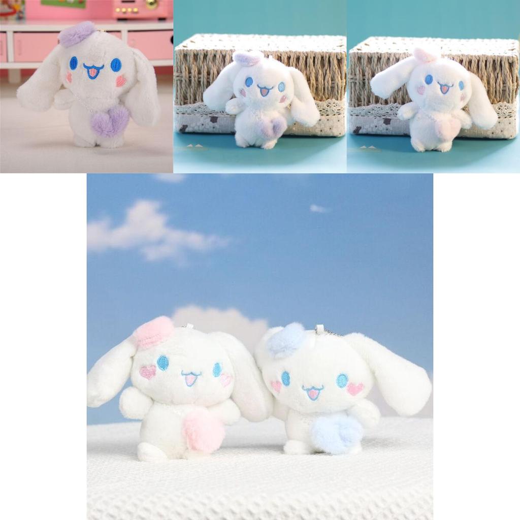 Sanrio Cinnamoroll Lover Keychain High-quality Plush Pendant For Anime Fans