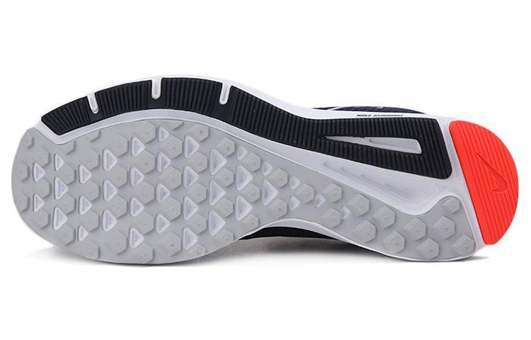 Nike Quest 2 'Grey Green Grey' CI3787-402