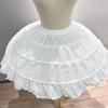 JK Petticoat 45cm Crinoline Skirt Fashion Flower Dress Accessories