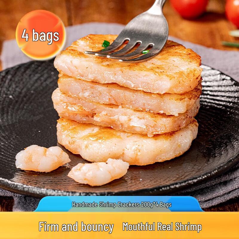 Royal Tiger Hand-Pounded Shrimp Cakes
