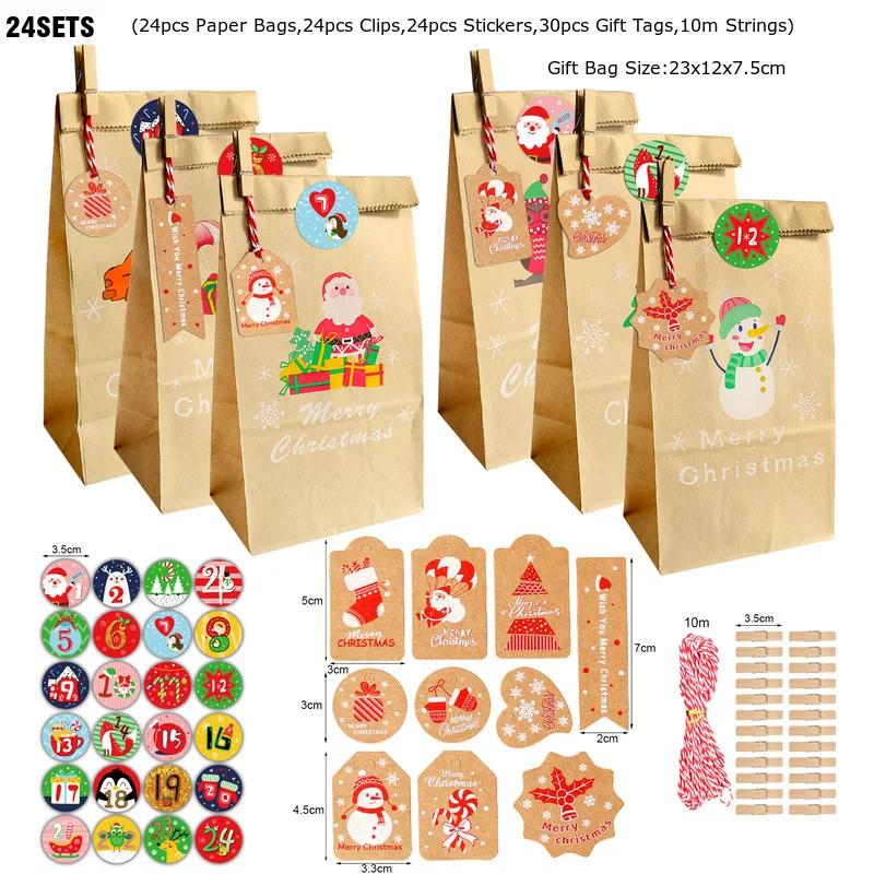 24pcs/Set Kraft Paper Bags with Stickers Snowflake Cookie Food Bag Merry Christmas Candy Gift Bag Xmas Decoration Packing